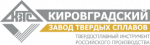 КЗТС